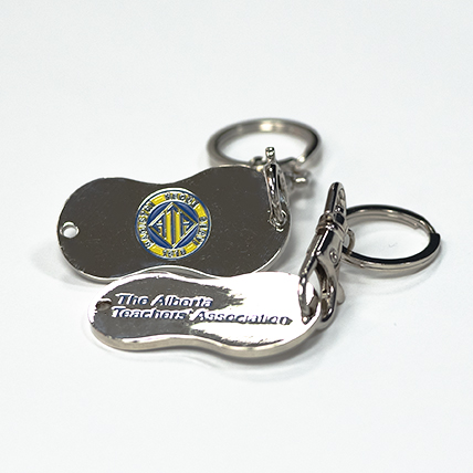 Coin keychain with ATA logo