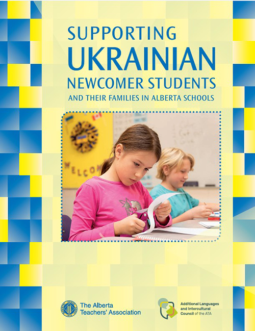 Cover of the Supporting Ukrainian Newcomer Students book