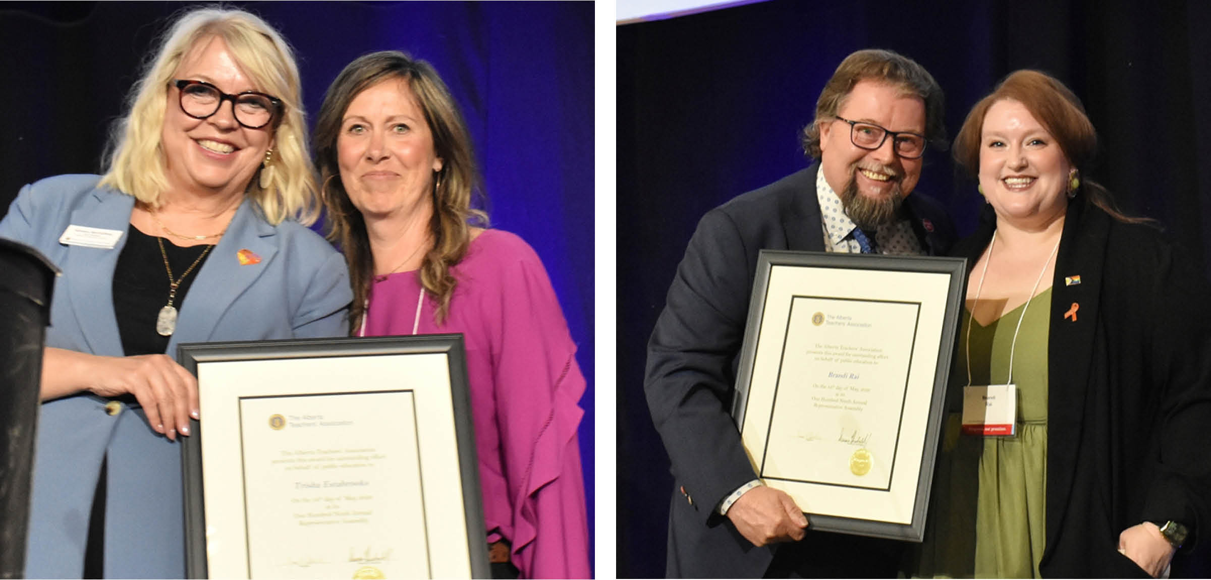 Public education award recipients