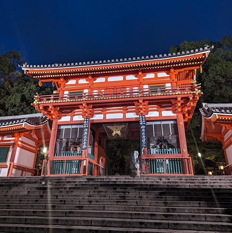 A building in Japan