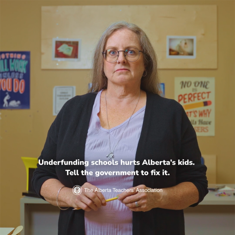 Image of a teacher in her classroom