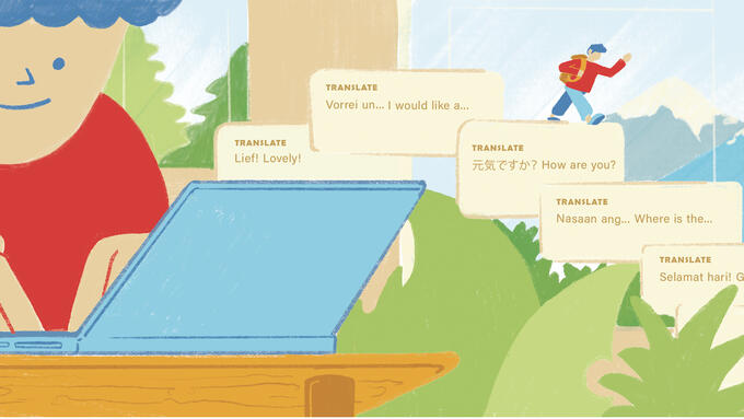 Illustration of boy on lap top going on a virtual adventure