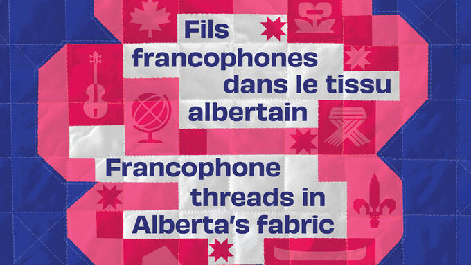 Cover graphic from ATA Magazine 106-2