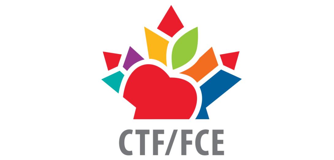 Canadian Teachers Federation logo of a maple leaf with an inset apple